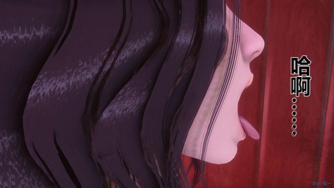 [3D]秘密高清无码版第116话