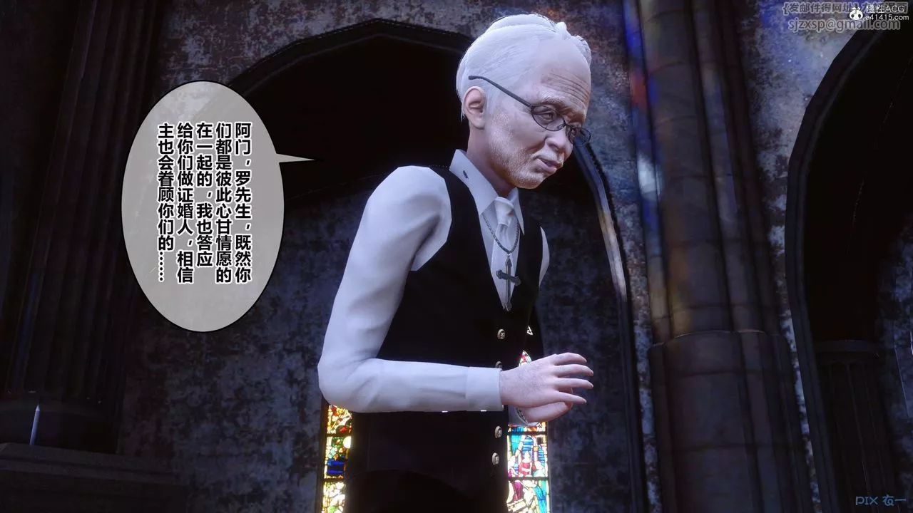 [3D]秘密高清無碼版第136話