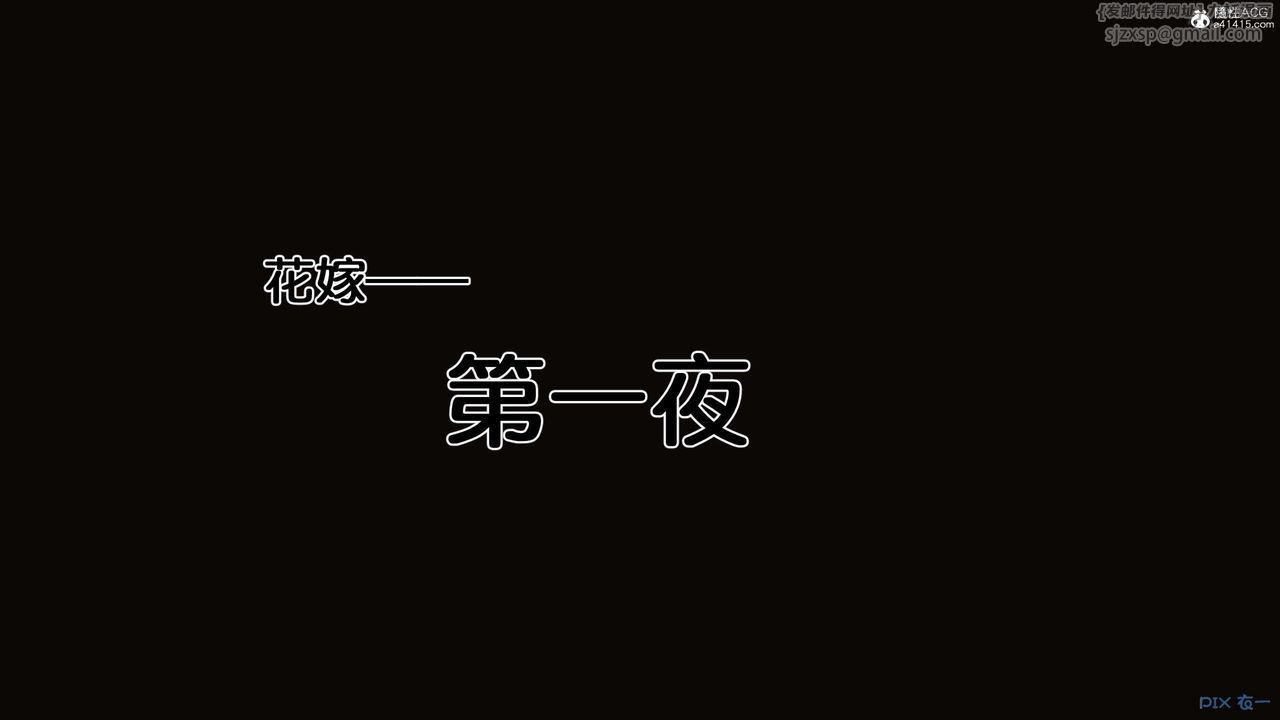 [3D]秘密高清无码版第136话