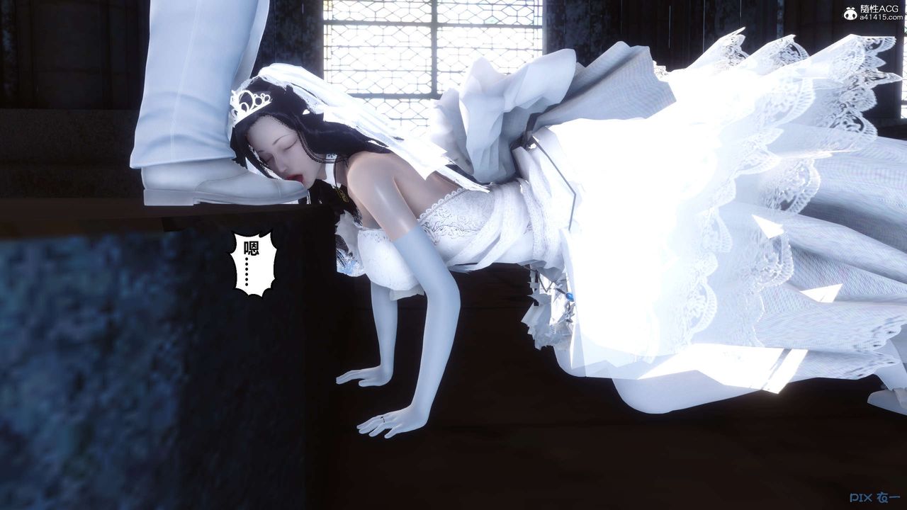 [3D]秘密高清无码版第136话