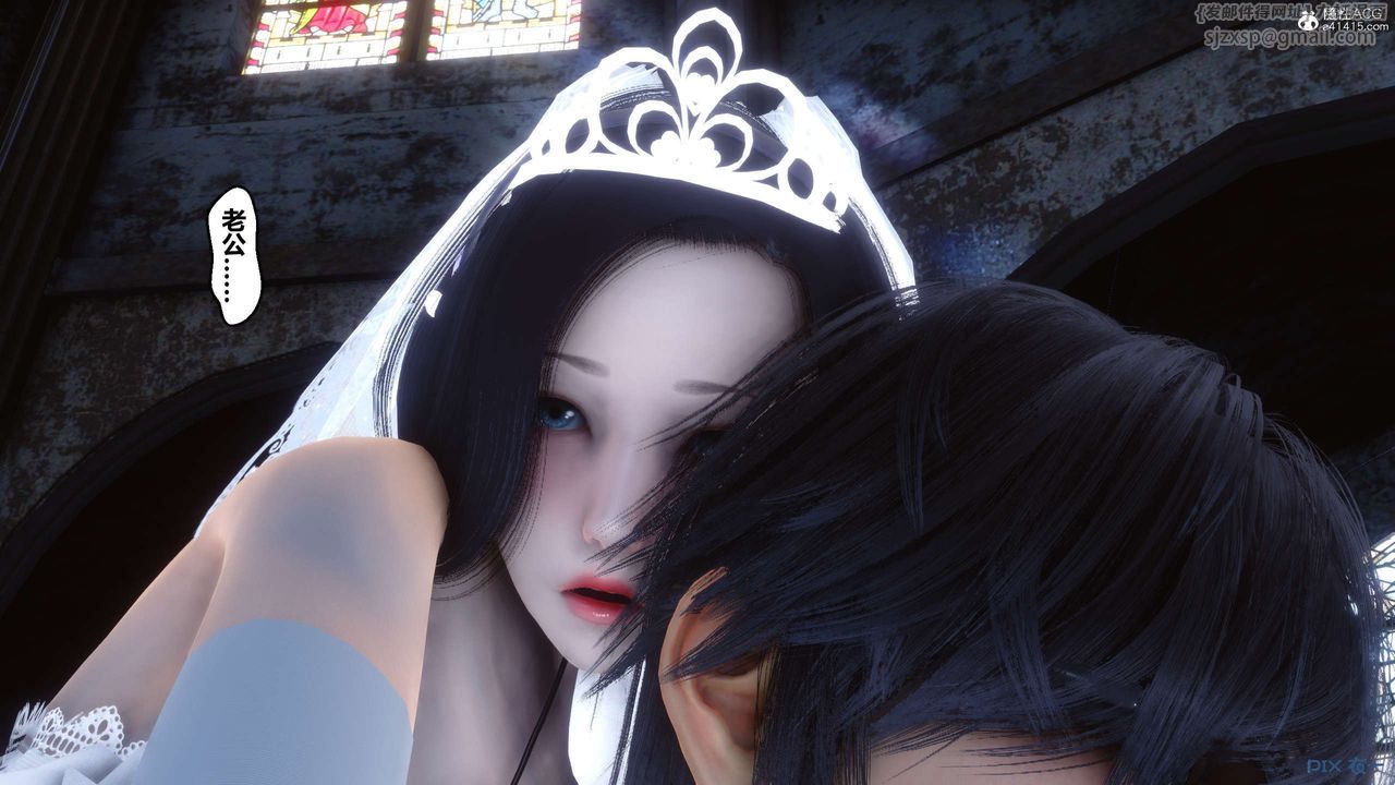 [3D]秘密高清无码版第136话