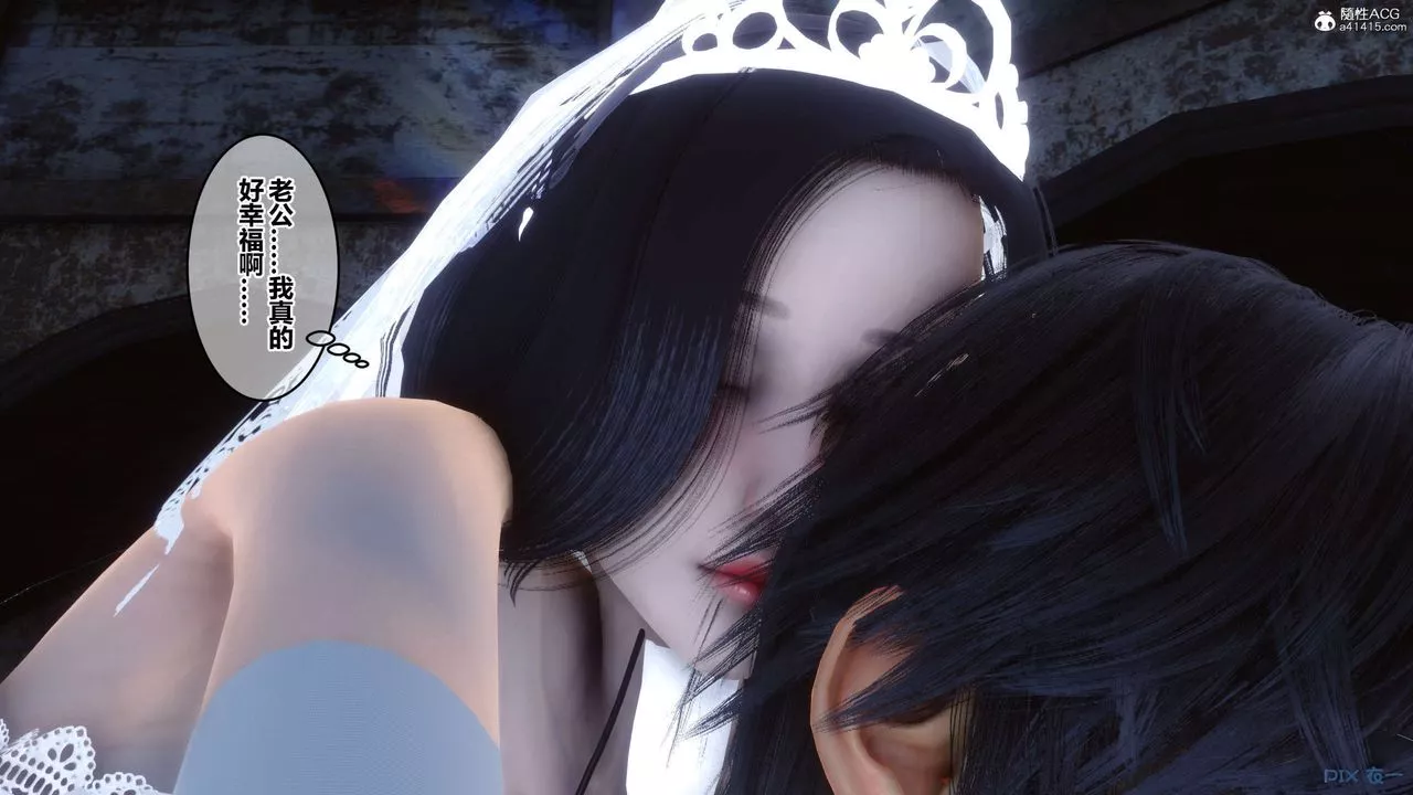 [3D]秘密高清无码版-第136话 - 图片 96