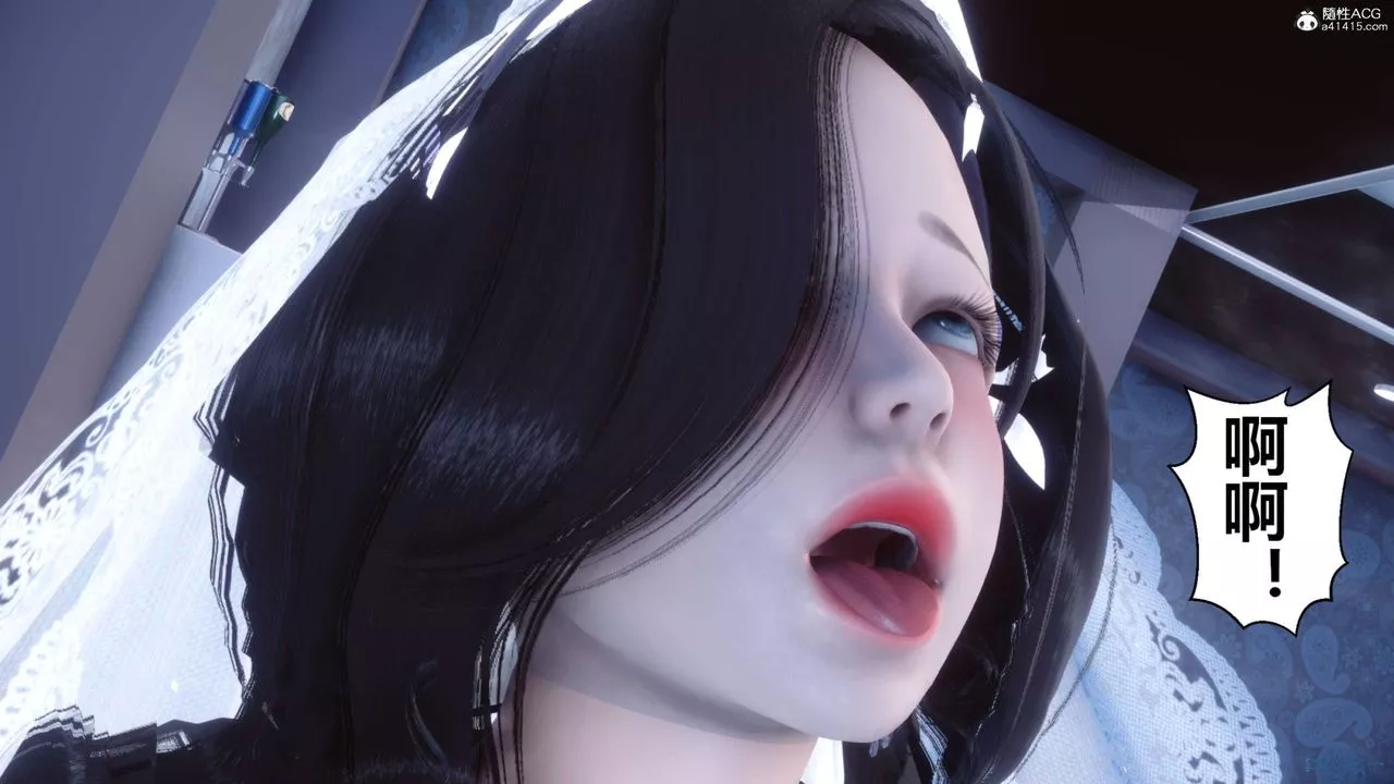 [3D]秘密高清无码版-第137话 - 图片 19