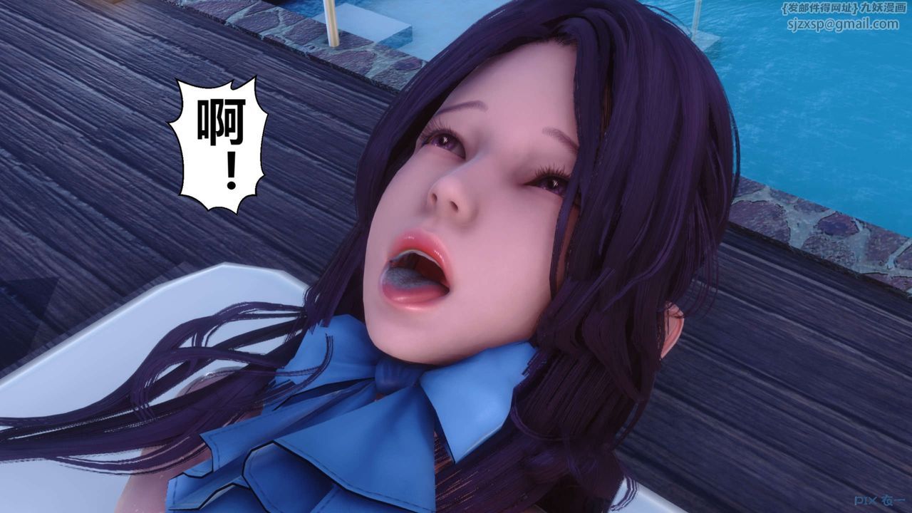 [3D]秘密高清无码版第117话