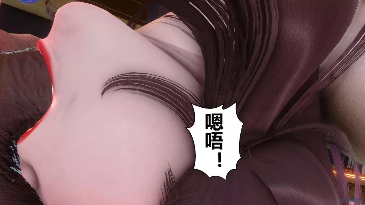 [3D]秘密高清无码版-第119话 - 图片 26