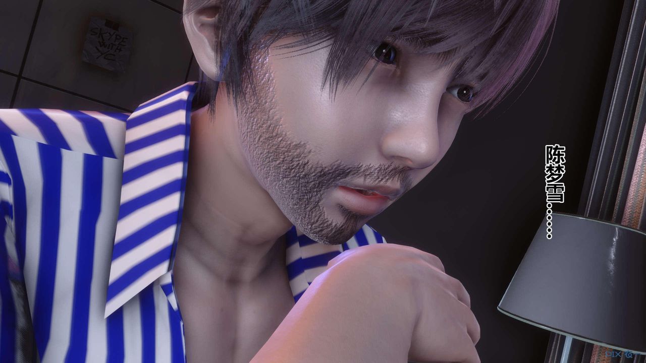 [3D]秘密高清无码版第119话