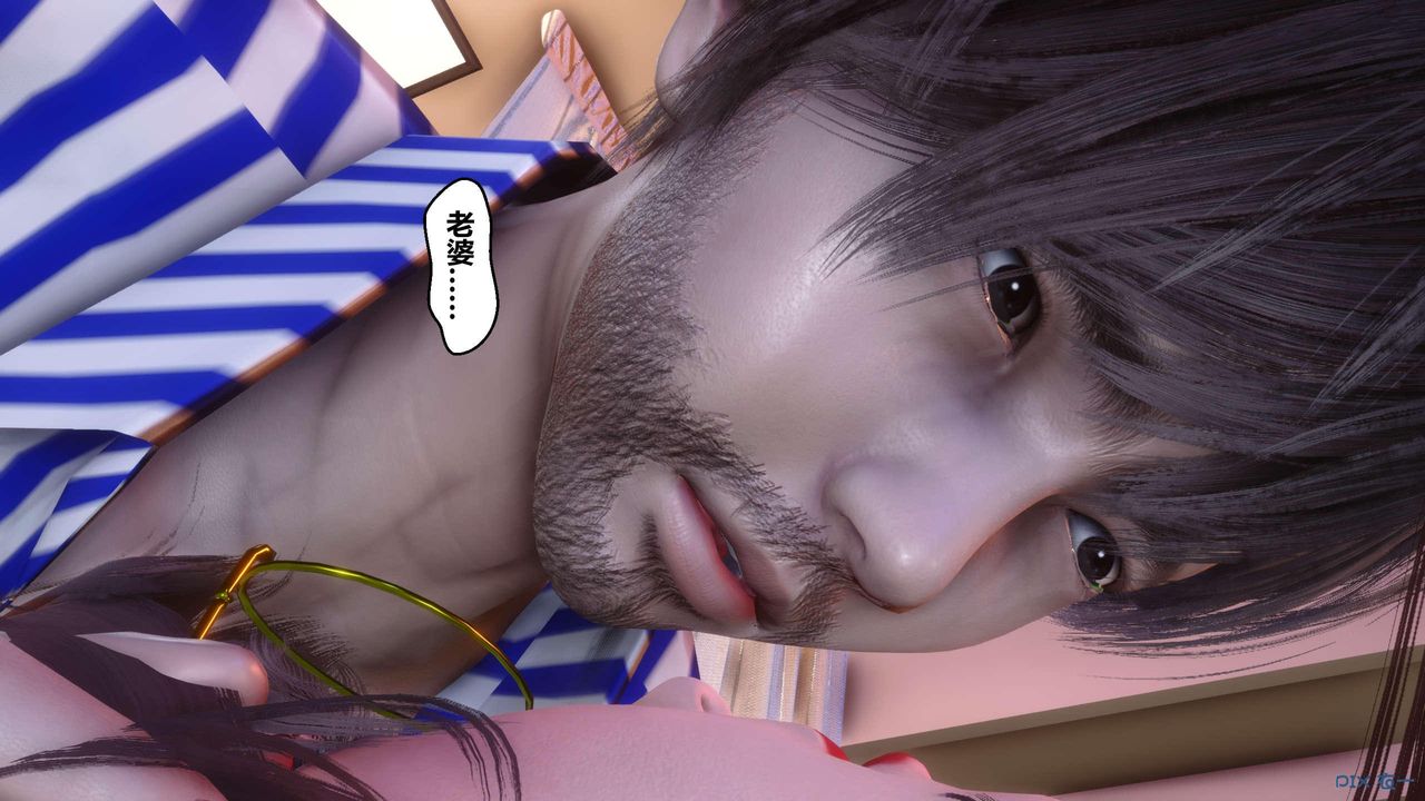 [3D]秘密高清无码版第119话