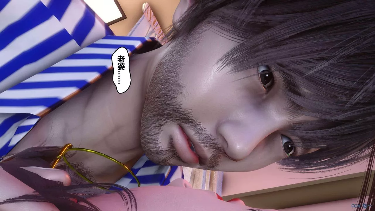 [3D]秘密高清無碼版第119話