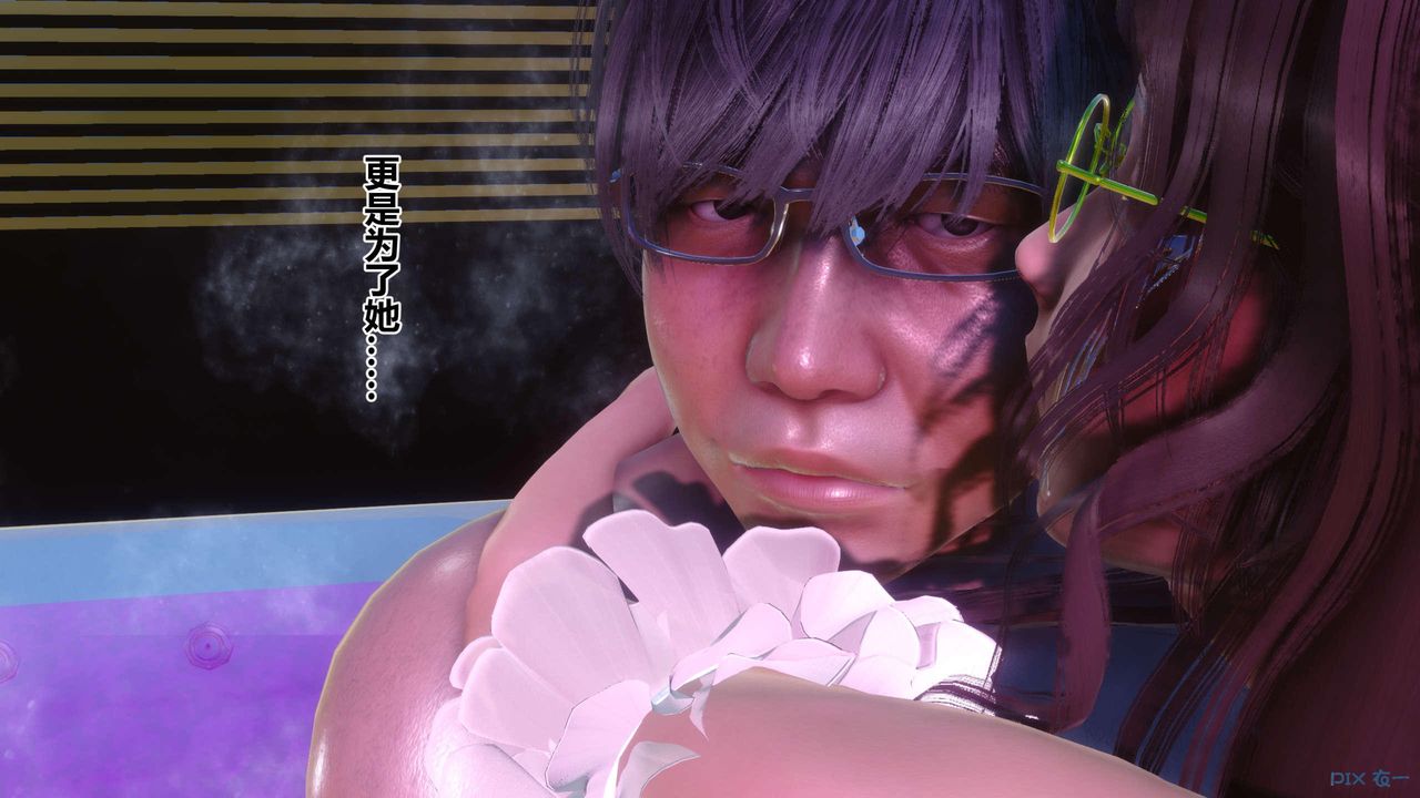 [3D]秘密高清无码版第125话