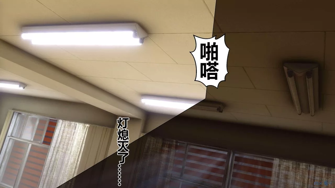 [3D]秘密高清无码版-第127话 - 图片 38