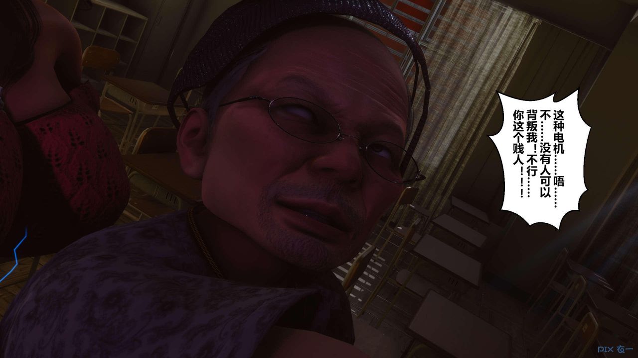 [3D]秘密高清无码版第127话