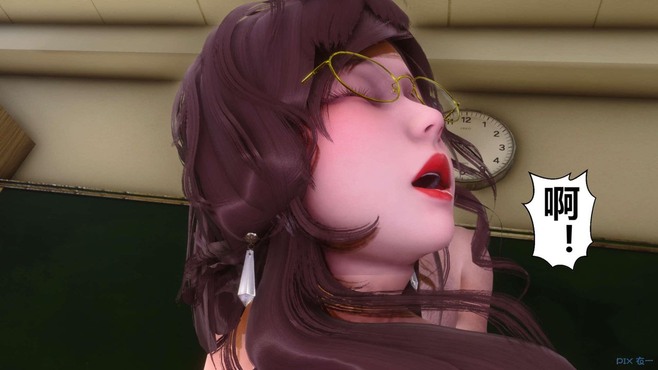 [3D]秘密高清无码版第128话