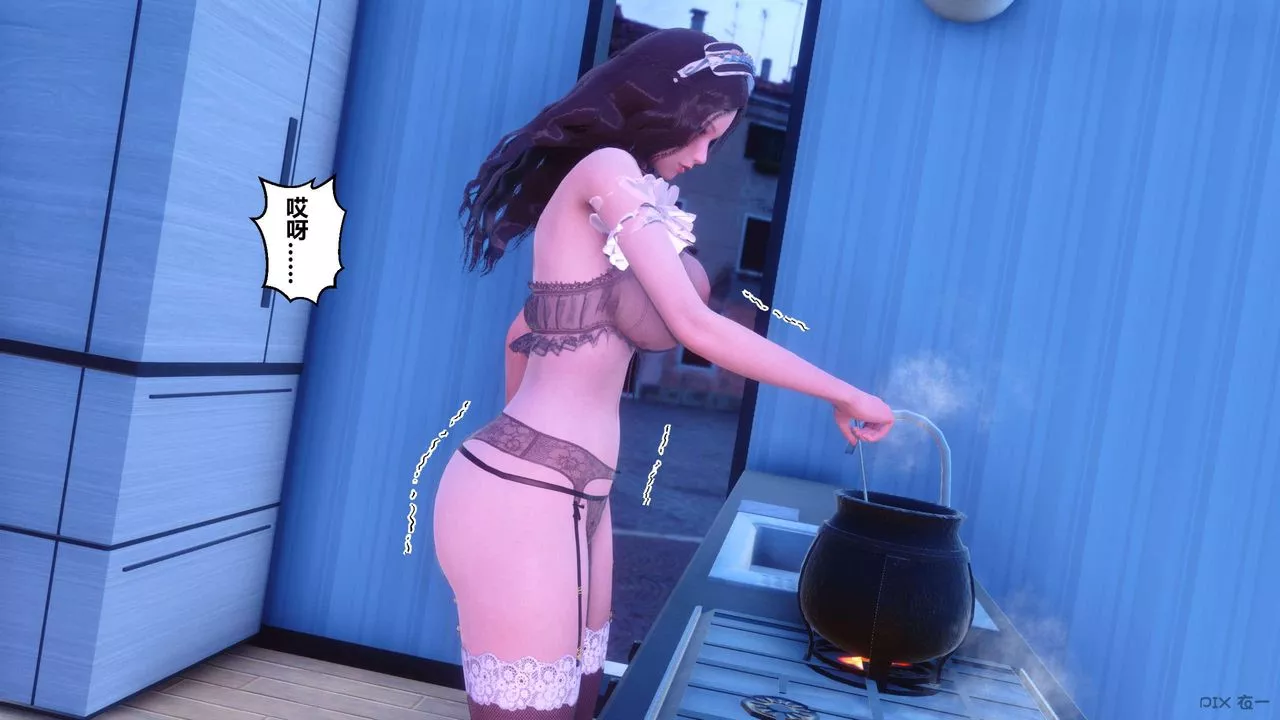[3D]秘密高清無碼版第130話
