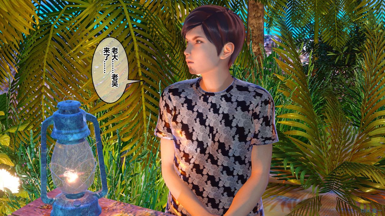 [3D]秘密高清无码版第130话