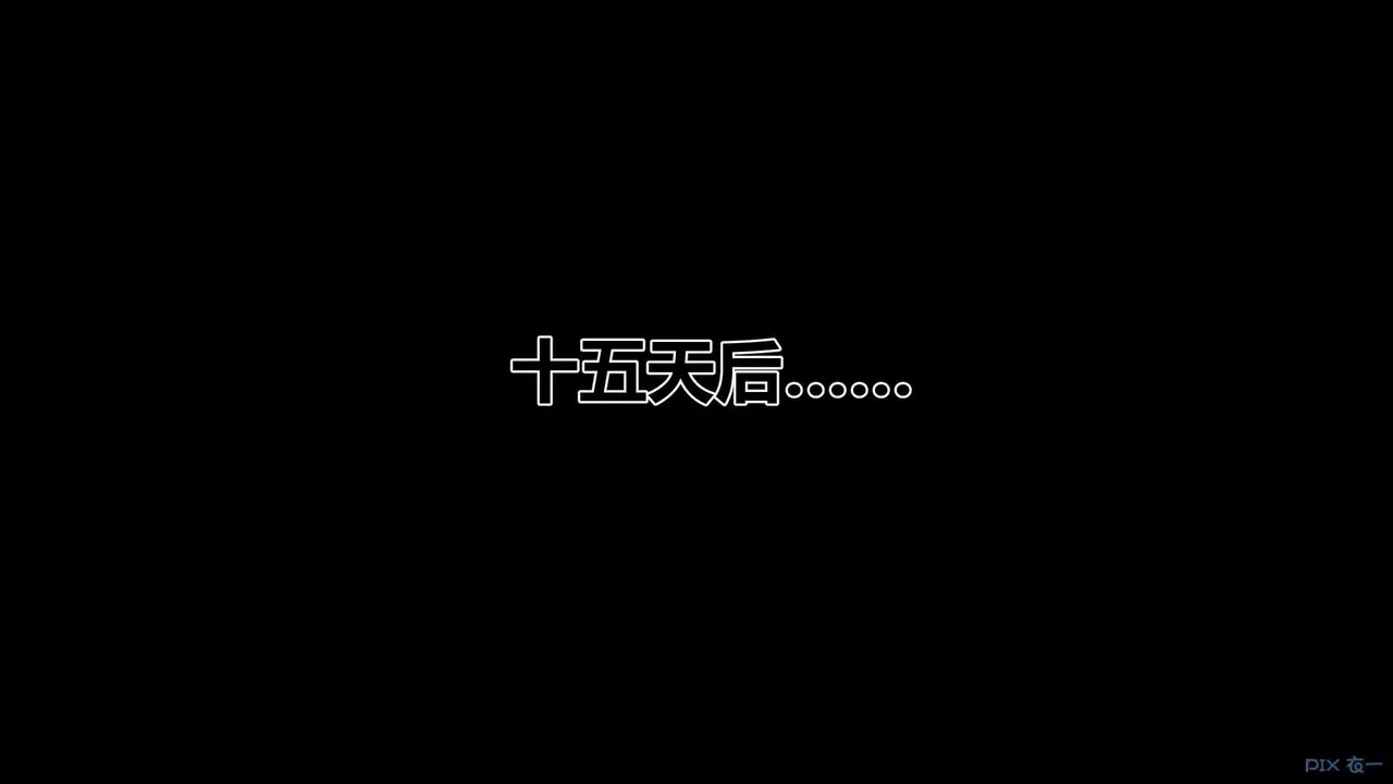 [3D]秘密高清無碼版第130話