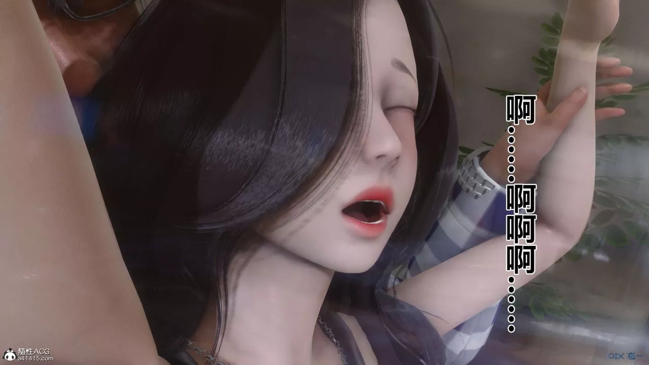 [3D]秘密高清无码版-第131话 - 图片 85