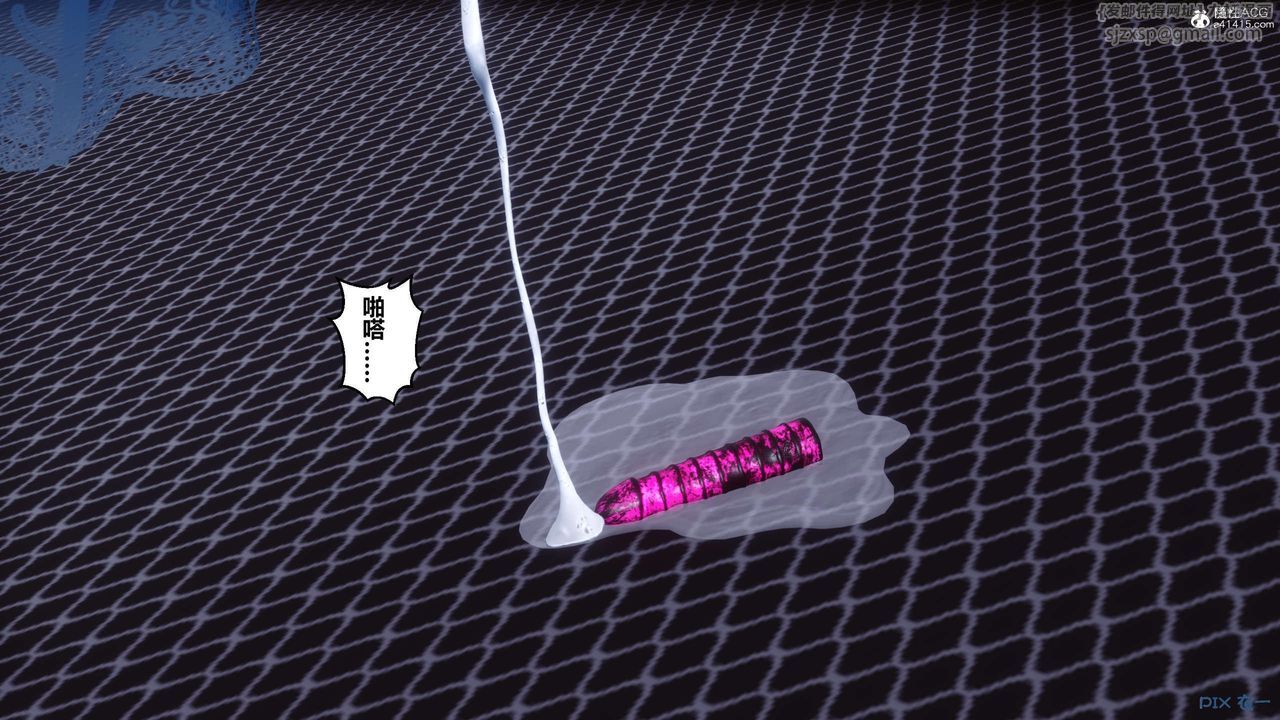 [3D]秘密高清无码版第139话