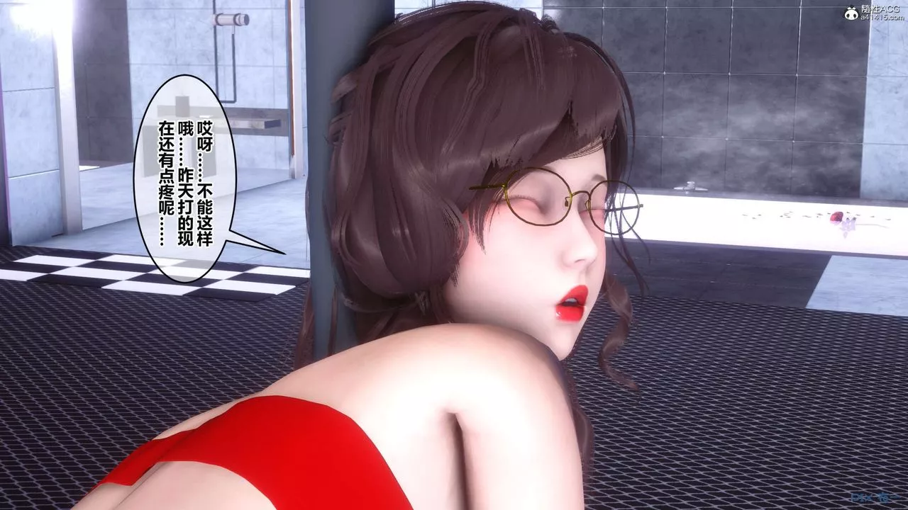 [3D]秘密高清無碼版第140話