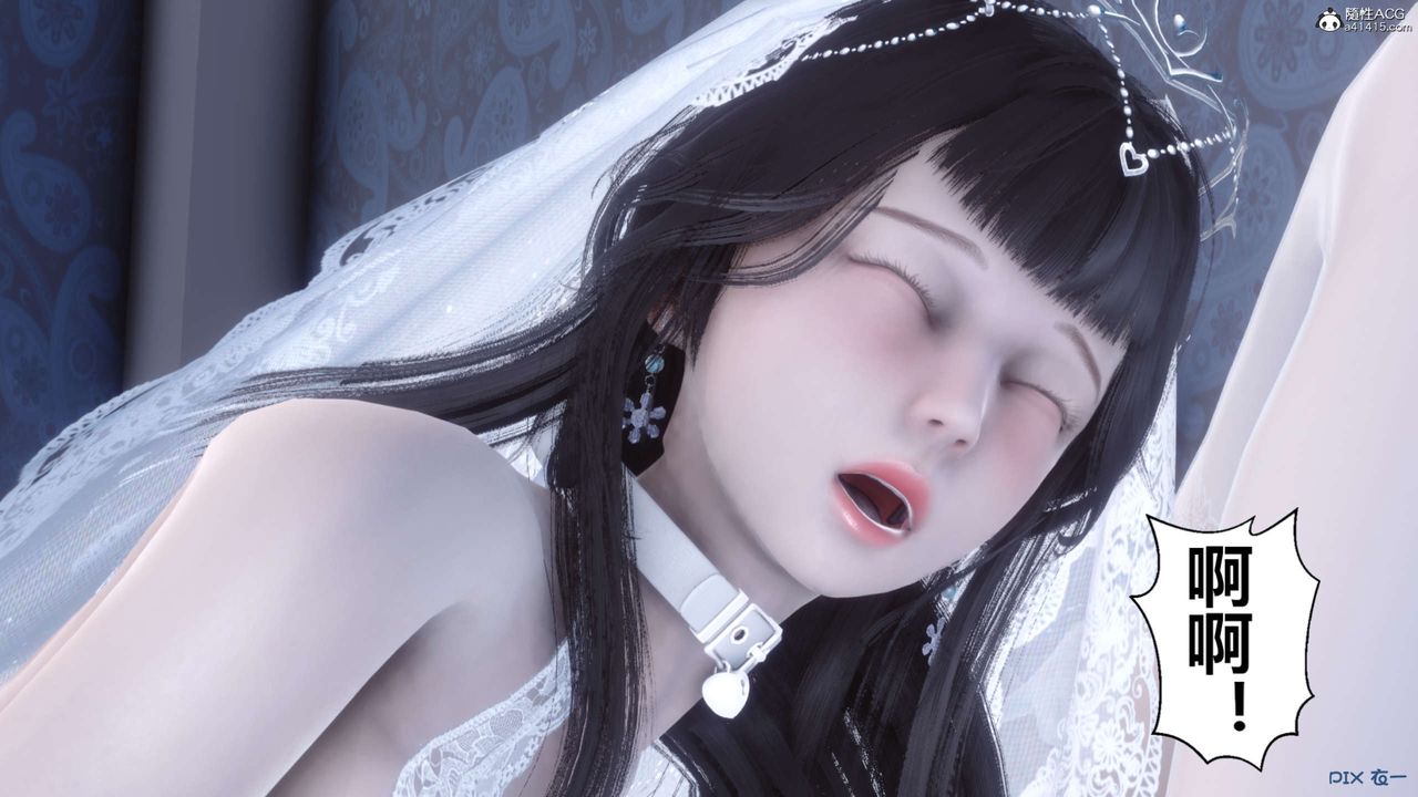 [3D]秘密高清无码版第140话