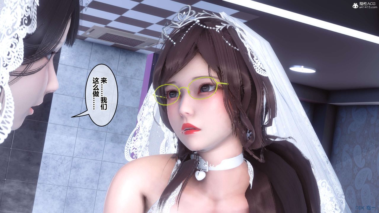 [3D]秘密高清无码版第140话