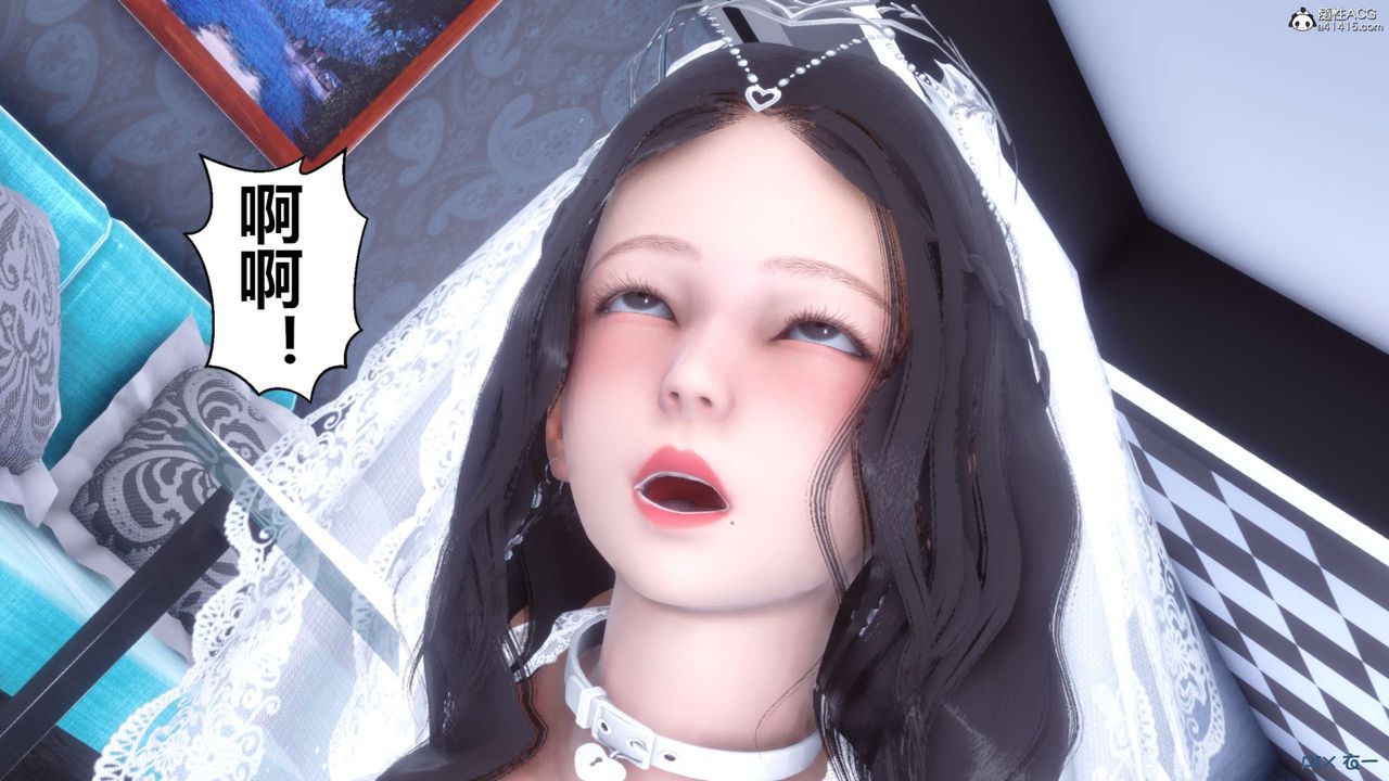 [3D]秘密高清無碼版第141話