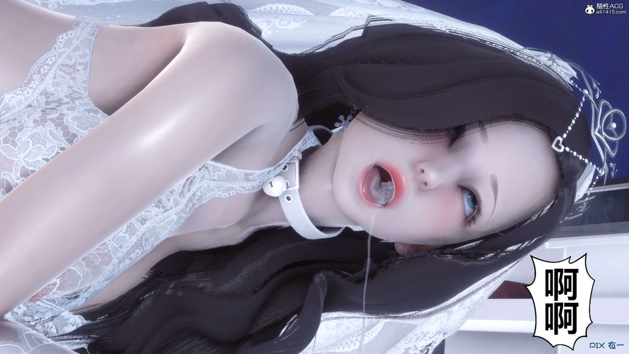 [3D]秘密高清無碼版第141話