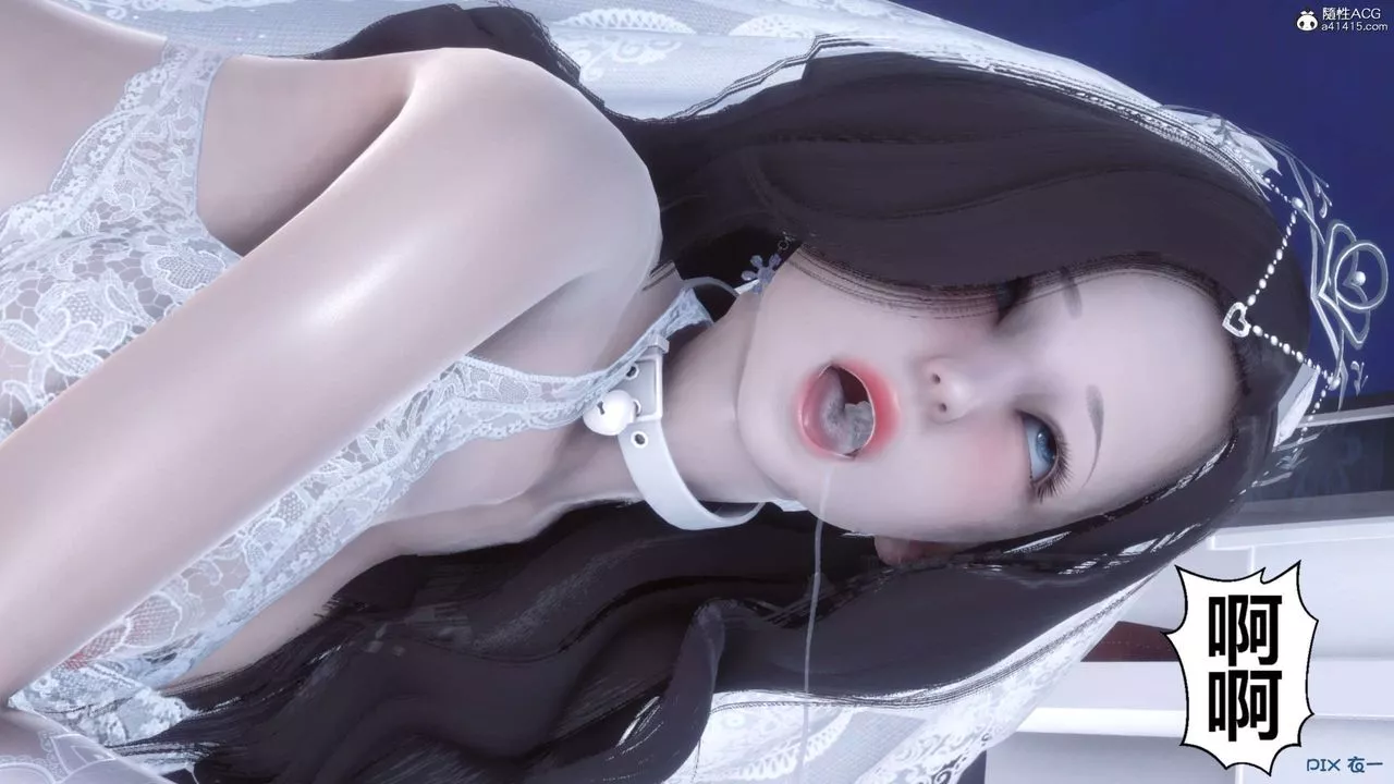 [3D]秘密高清無碼版第141話
