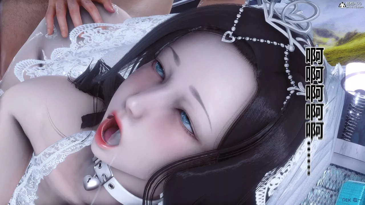 [3D]秘密高清无码版-第141话 - 图片 31