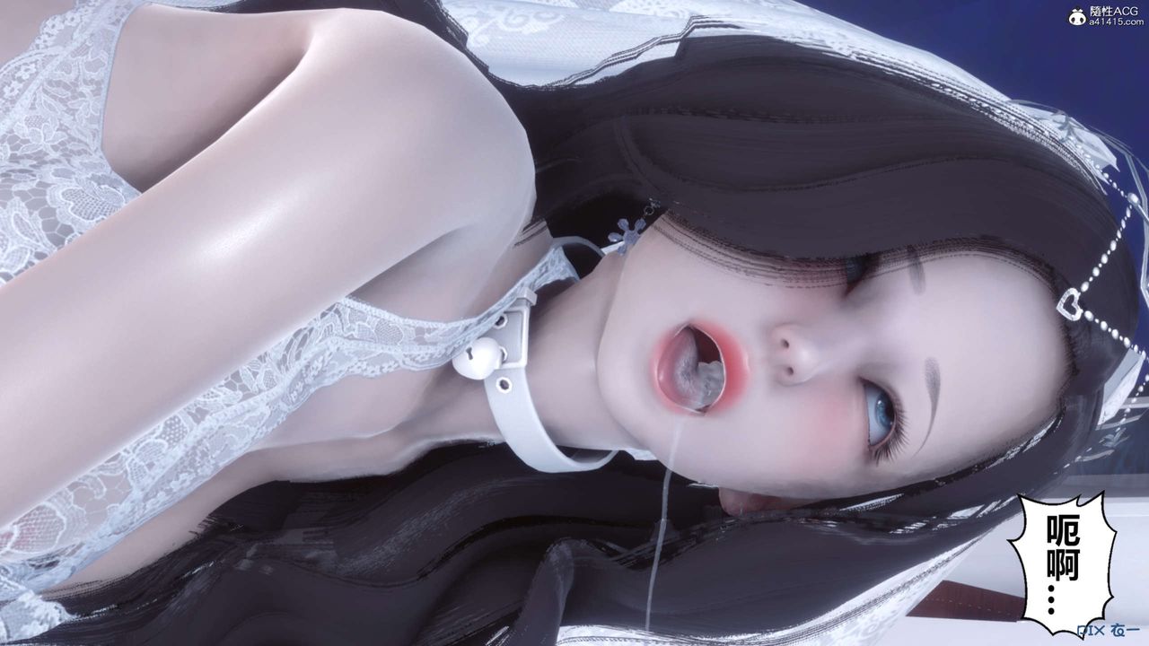 [3D]秘密高清无码版第141话