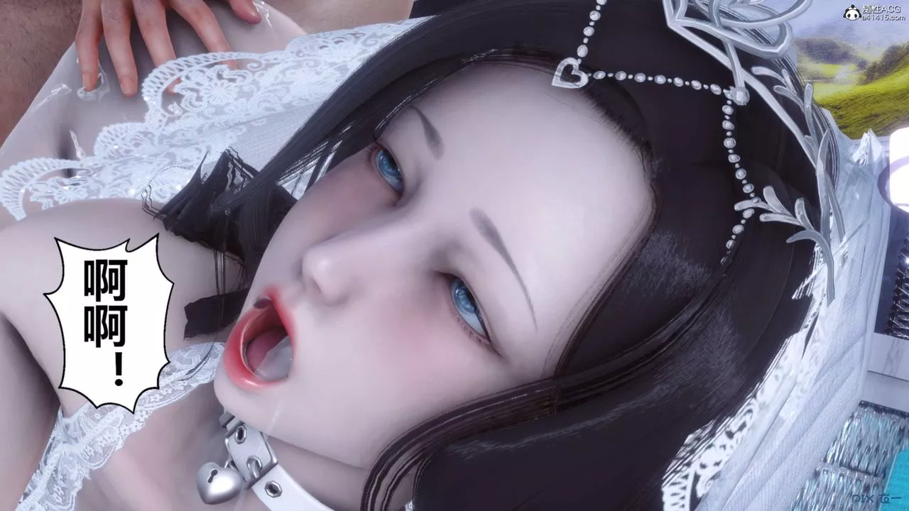 [3D]秘密高清無碼版第141話