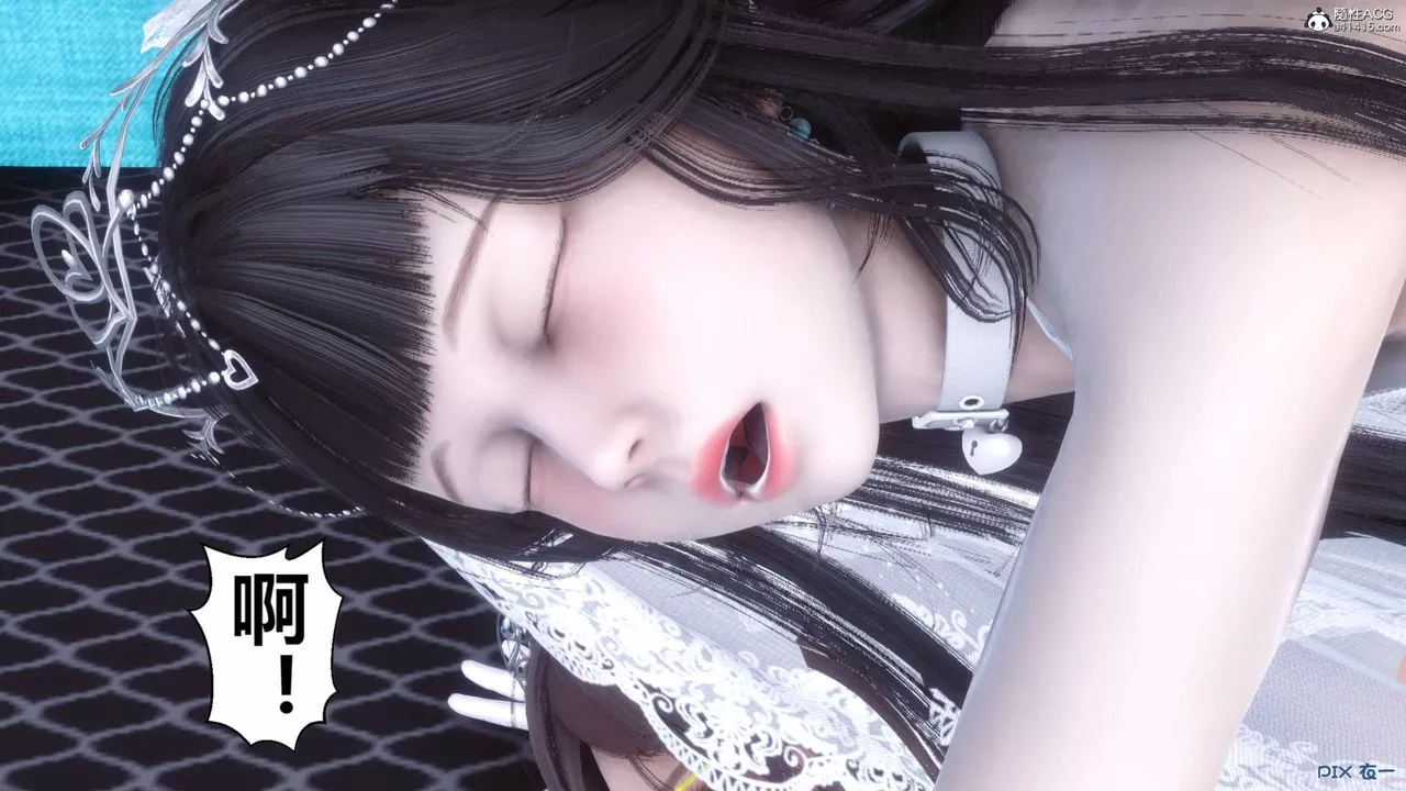 [3D]秘密高清无码版-第141话 - 图片 98