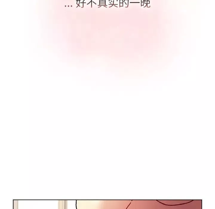 分组换换爱-第104话 - 图片 72
