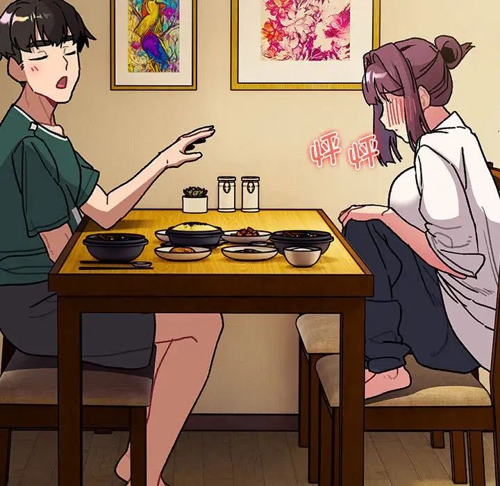 分组换换爱第104话