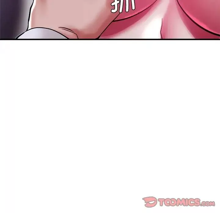 瑜珈初體驗第61話