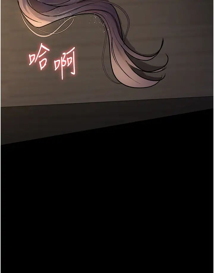 夜间诊疗室第52话-调教傲慢女医师计画