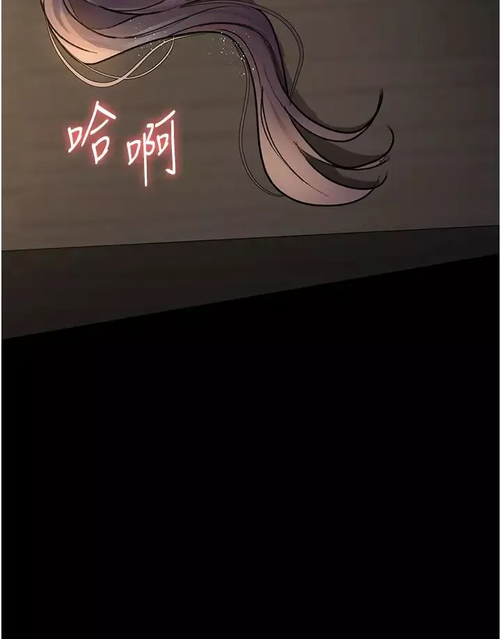 夜间诊疗室-第52话-调教傲慢女医师计画 - 图片 41