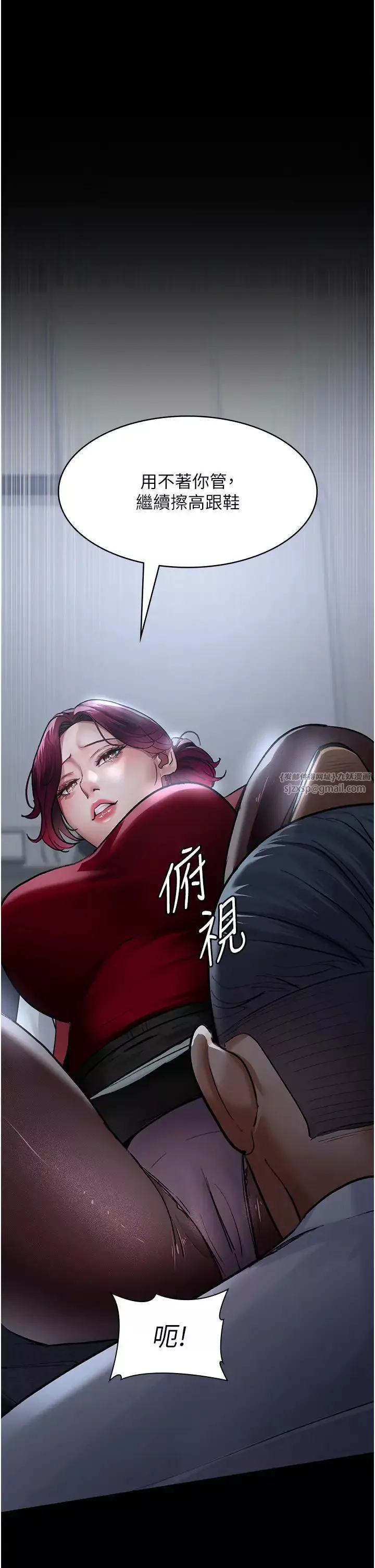 夜间诊疗室-第52话-调教傲慢女医师计画 - 图片 48