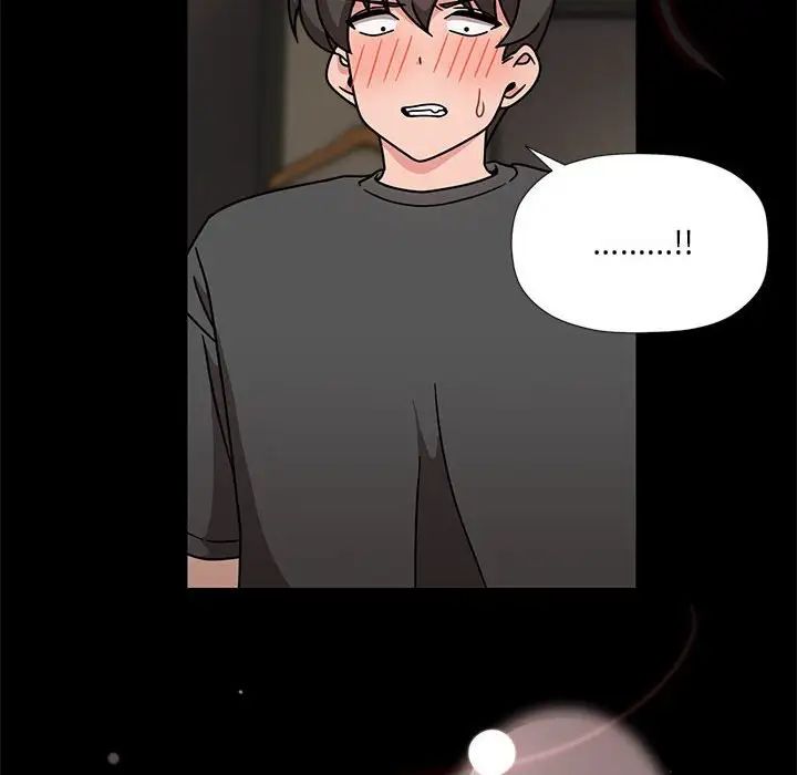 粉丝招募中!第50话