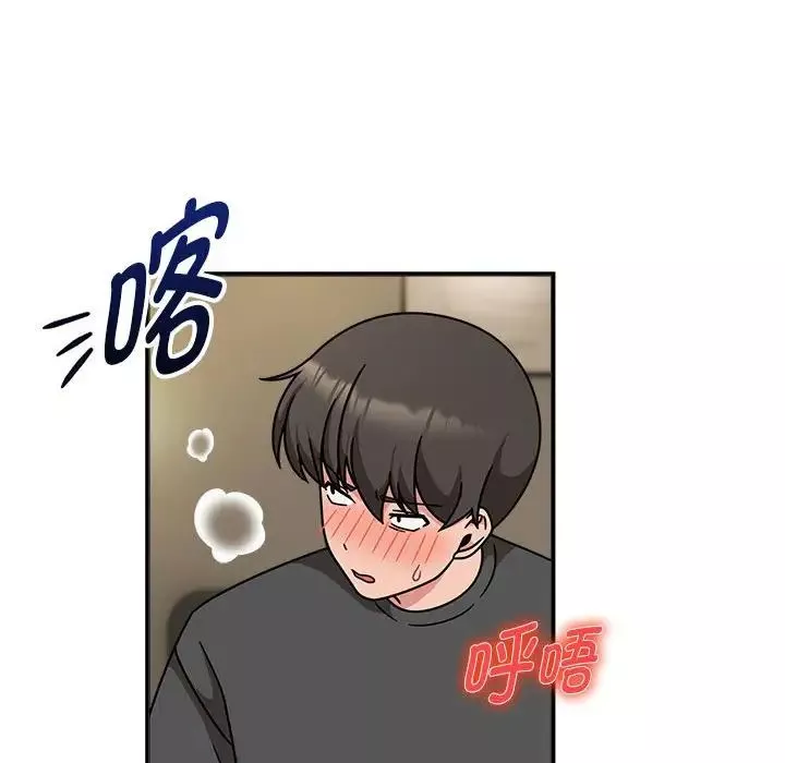 粉丝招募中!-第50话 - 图片 34
