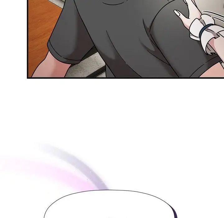 粉丝招募中!第50话