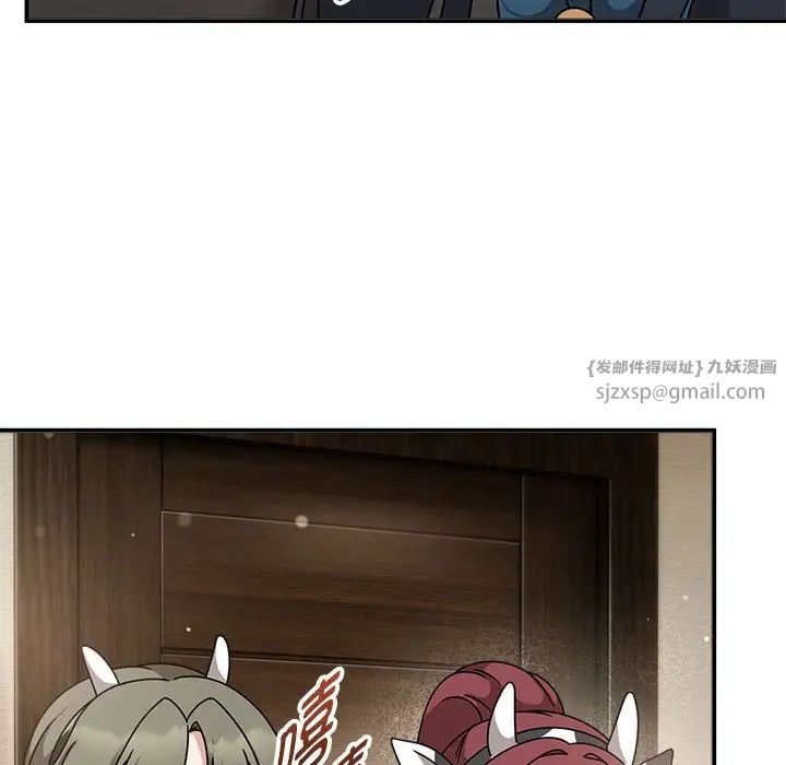 粉丝招募中!第50话