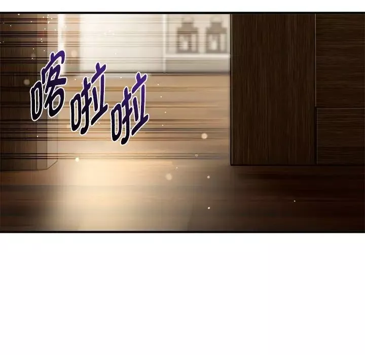 粉丝招募中!-第50话 - 图片 110