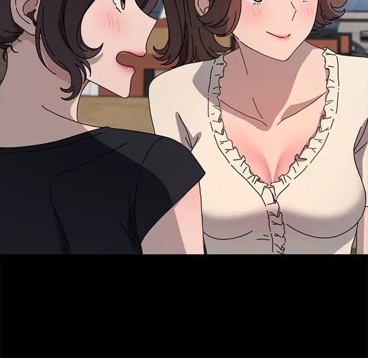 赘婿要通吃第38话