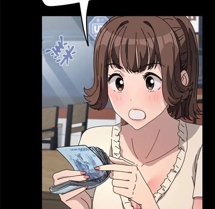 赘婿要通吃第38话