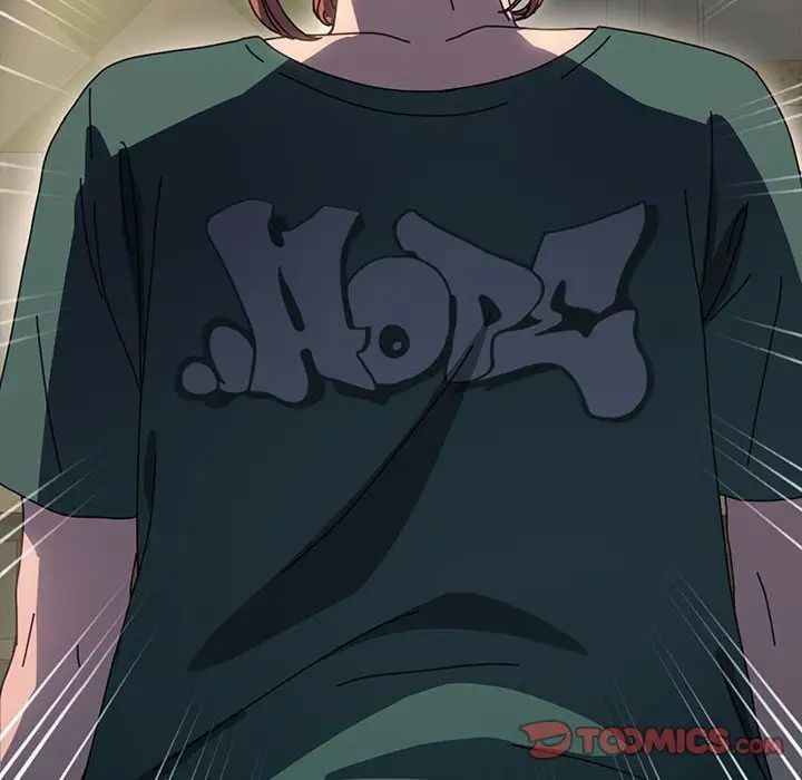 赘婿要通吃第38话