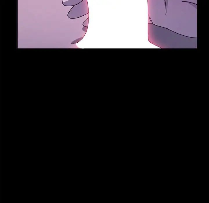 赘婿要通吃第38话