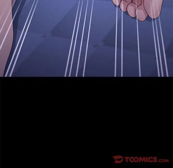 赘婿要通吃第38话