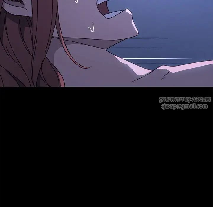 赘婿要通吃第38话