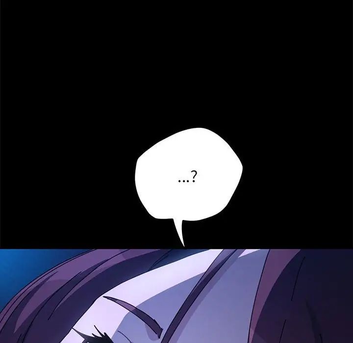 赘婿要通吃第38话