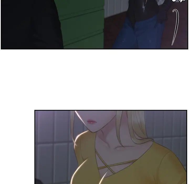 排忧大师第31話